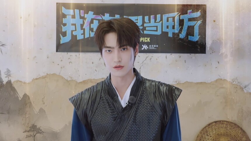 乐华男团重生之在内娱当乙方