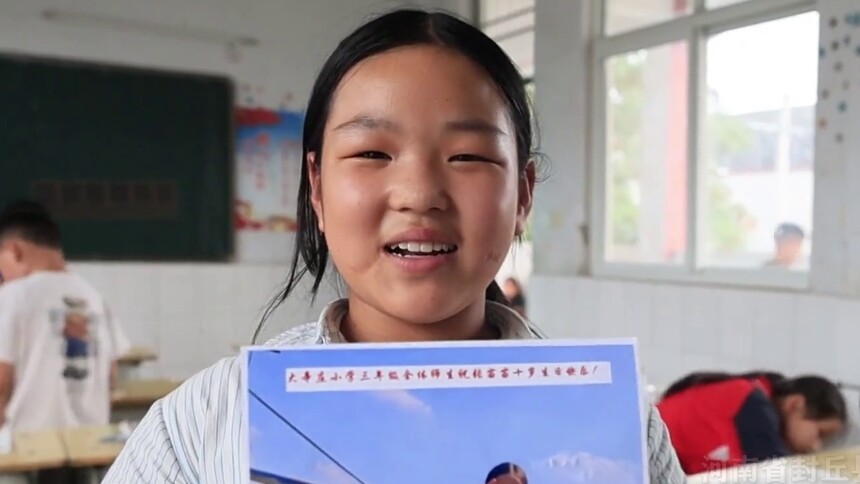 任明杰：我愿意永远站在讲台上