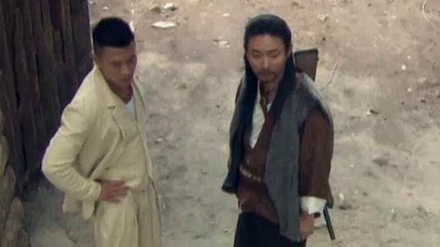 榆阳秋 第3集