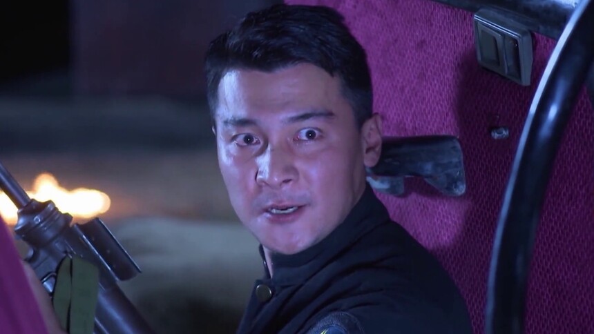 虎胆神鹰 第4集