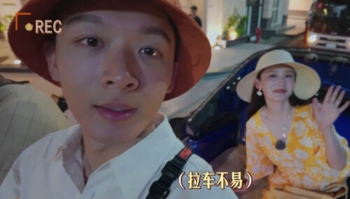 浪漫夜色相伴！李沁张晚意马车夜游上演即兴小剧场