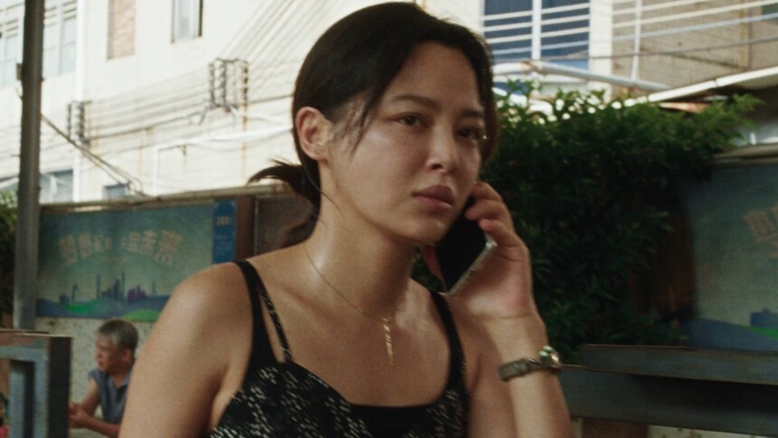 《日掛中天》定档11月7日 辛芷蕾张颂文诠释恨海情天