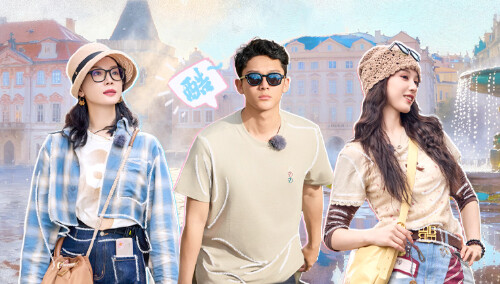 花儿与少年·同心季 惊喜母带放送第2期：全员迎接那英归队仪式感拉满 七老童心citywalk享泰式按摩直呼好舒服