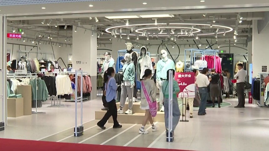 长沙奥莱业态升级 激发消费新活力
