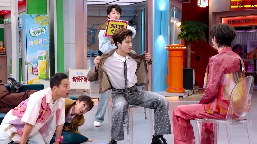 王星越给丁程鑫带来了小小的震撼