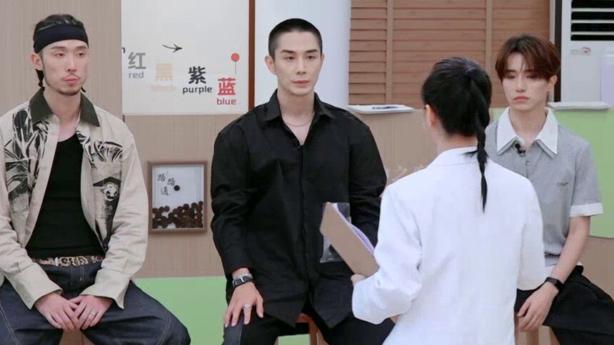 初入职场·中医季 加更版第5期：哥哥们三高检测大揭秘 李妍婧白松妍三分钟精准诊断