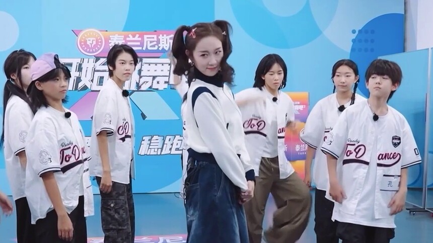 李子璇豆式表情管理