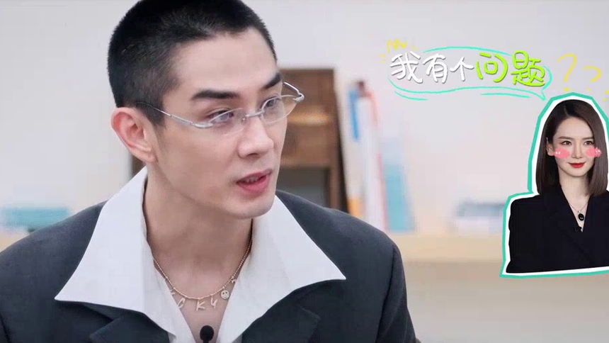 李承铉帮戚薇问诊手脚冰凉困扰