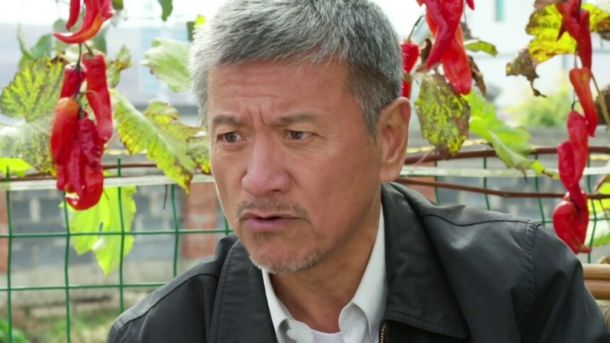 美丽乡村 第26集