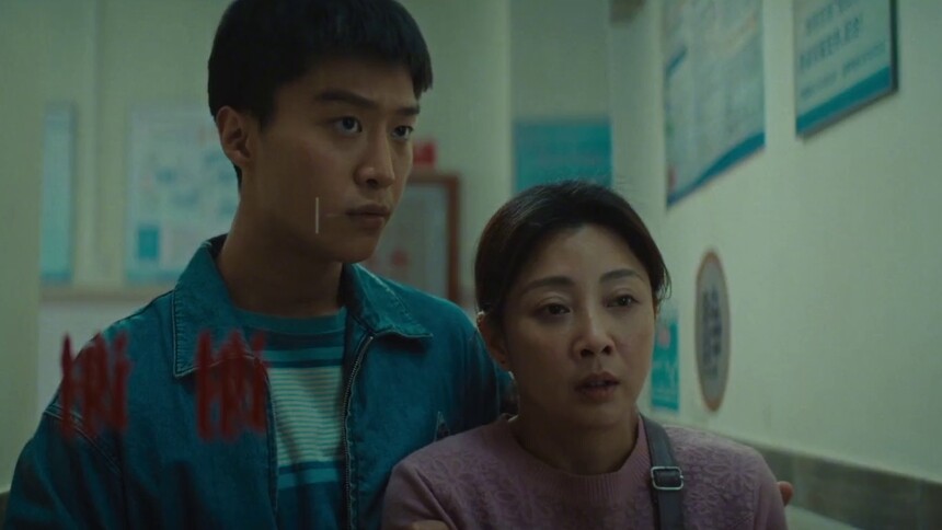 《浪浪人生》“爱赢万难”正片片段 亲情力量温暖人心引观众极致共情