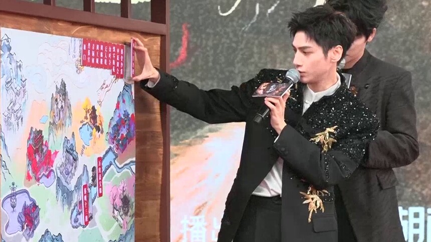 罗云熙在水龙吟冒险地图上还原所有地图牌