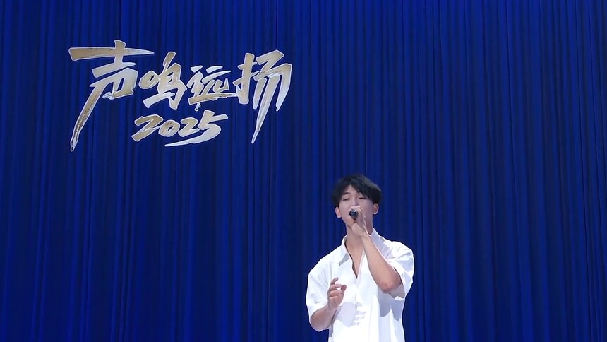 纯享：易烊千玺昔日队员！张天赐霹雳舞版《悟空》惊艳炸场