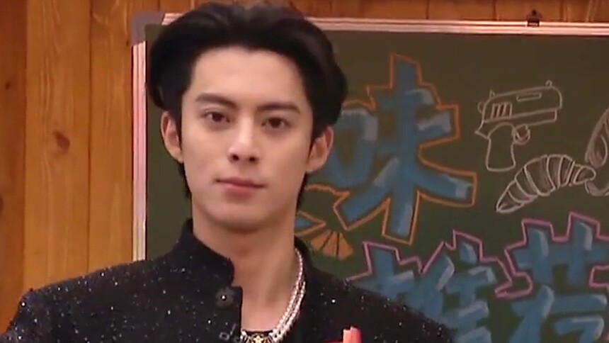 王鹤棣六之大集开“烧饼”铺