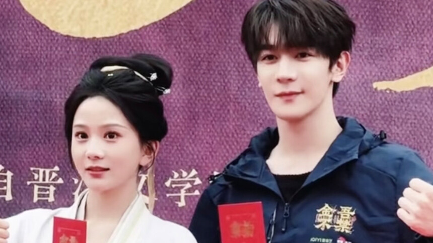 夏之光马秋元《金吾不禁》对戏路透 捧花告白甜度超标