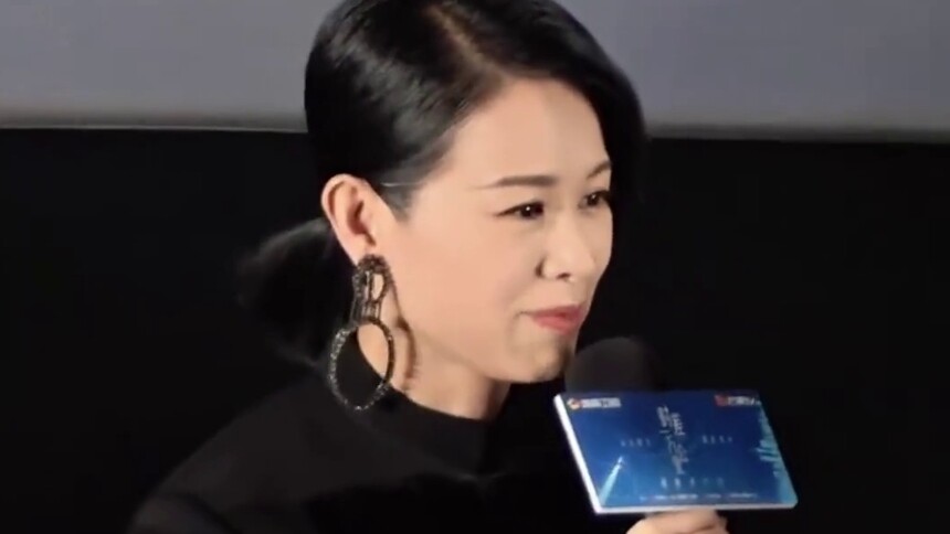 胡杏儿角色毛坯人生大公开