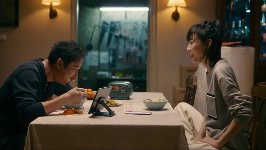 《时差一万公里》之主题曲《困》试听版