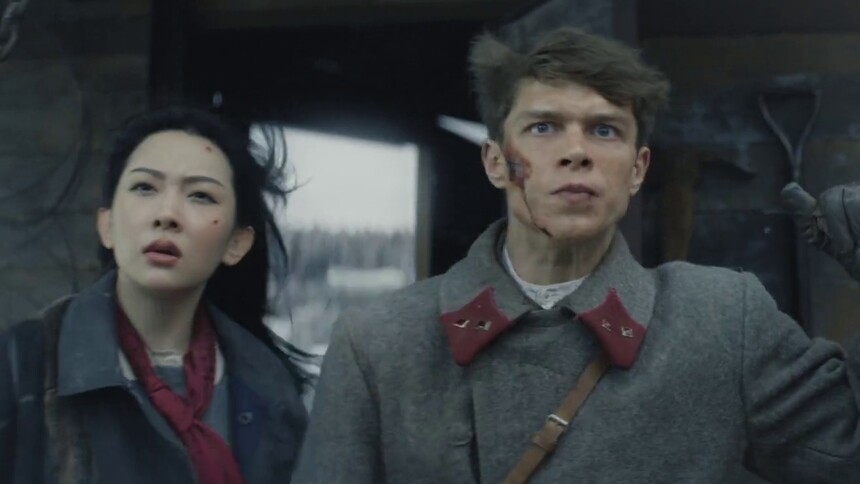 王琳阿尔乔姆惊险逃生