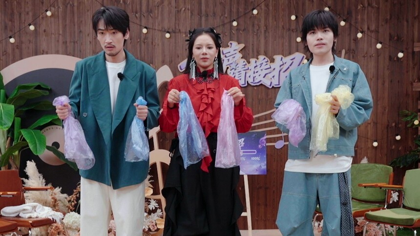 遇泓羊夏哲轩生特吾姬音乐抓袋子