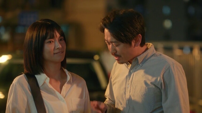 周爱玲跟踪陆铭发现他和陆心颖在一起