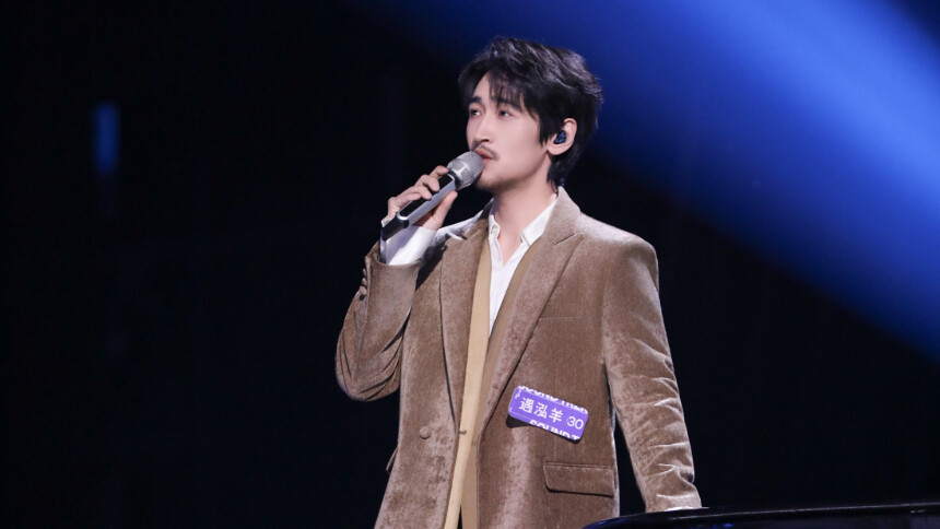 纯享：这波emo共鸣直接封神！遇泓羊《给自己的歌》唱尽成年人的体面与崩溃