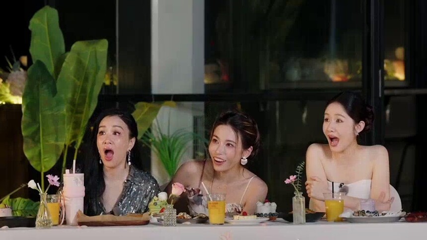 在恋爱开始之前