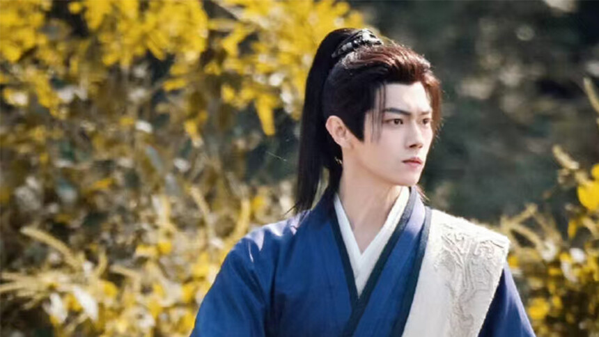 许凯《天都异闻录》新路透释出 策马而行潇洒肆意