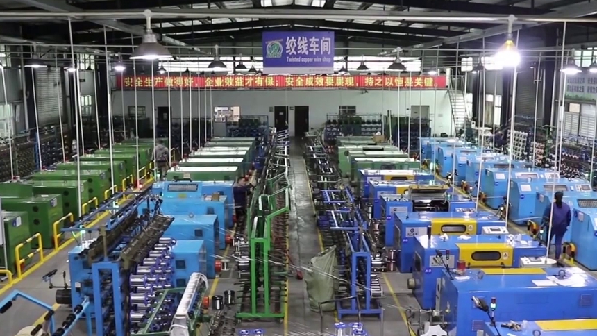 坚持创新驱动 加紧培育壮大新动能