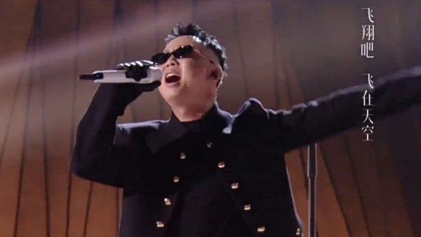 GAI周延《白鸽》心动直拍