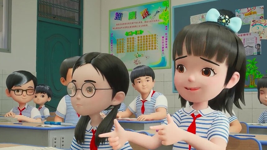 《23号牛乃唐之快乐童学》芒果TV12月19日18点起，全网首播