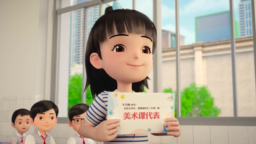 美术课代表牛乃唐！希望同学们都成为可爱的小画手