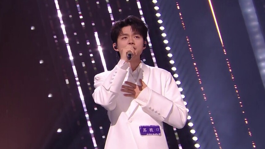 纯享：苏杭挑战《女人善变》 又一次美声技巧和戏剧张力的降维打击