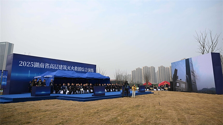 沈晓明 毛伟明观摩全省高层建筑灭火救援综合演练 完善应急联动机制 提高救援处置能力 确保人民群众生命财产安全和社会大局稳定