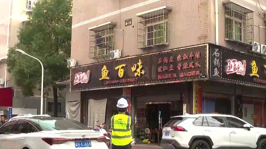 长沙出台房屋体检新规