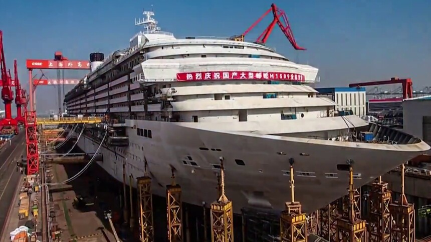 （国之重器）国产大型邮轮：起锚芦苇荡 逐梦五大洋
