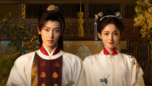 《玉茗茶骨》段奥娟献唱片尾曲：侯明昊娜扎掀起茶商风云