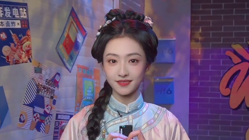 胡连馨2026新年祝福