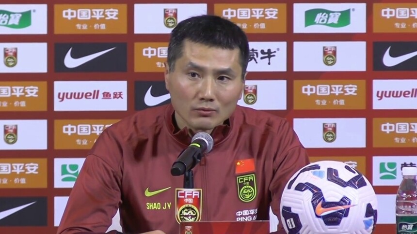 国足新帅邵佳一：参加世界杯是我们的最高梦想