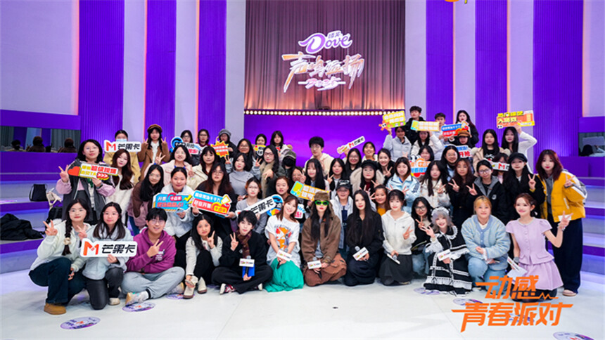 《声鸣远扬》晒晒人气王线下见面会