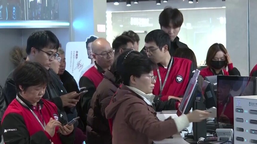 2026年国补政策出炉