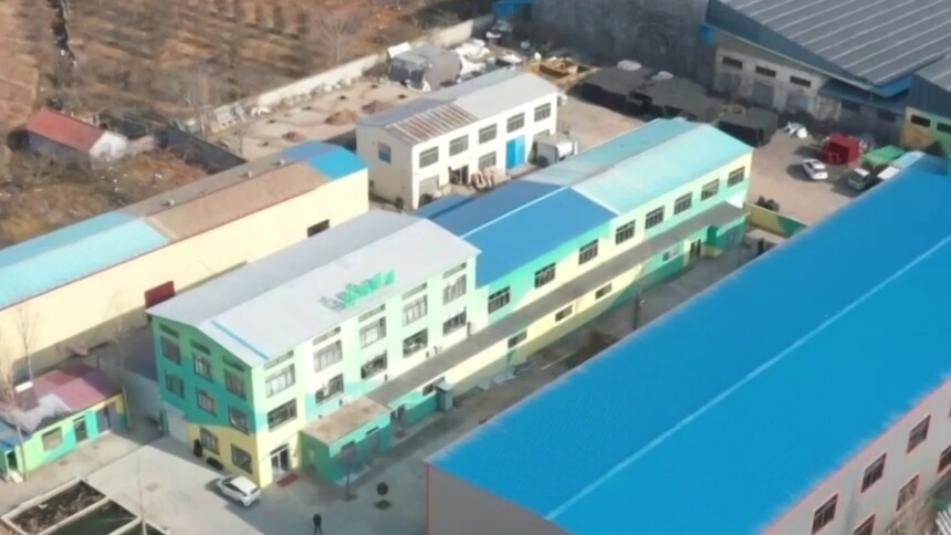 山东淄博：小特产深加工 特色产业拓宽致富路