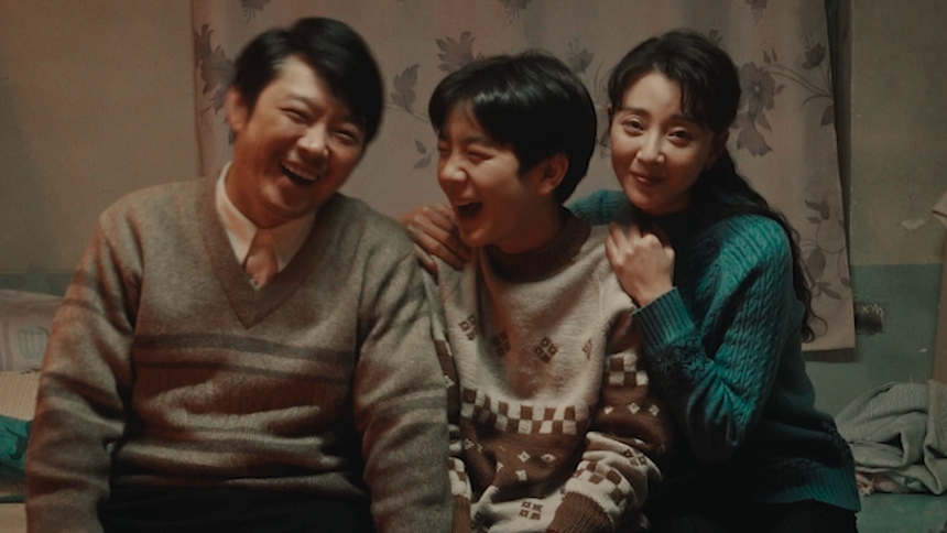 《我的朋友安德烈》终极预告 揭开刘昊然董子健友情羁绊