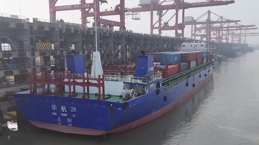 新年开新局 湖南港口“货”力全开 2025年吞吐量超9000万吨