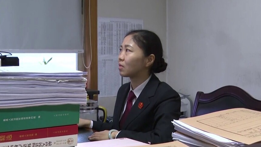 担当作为开新局 以专业守护正义 用温情点亮民心——记“全省担当作为优秀干部”刘雅静