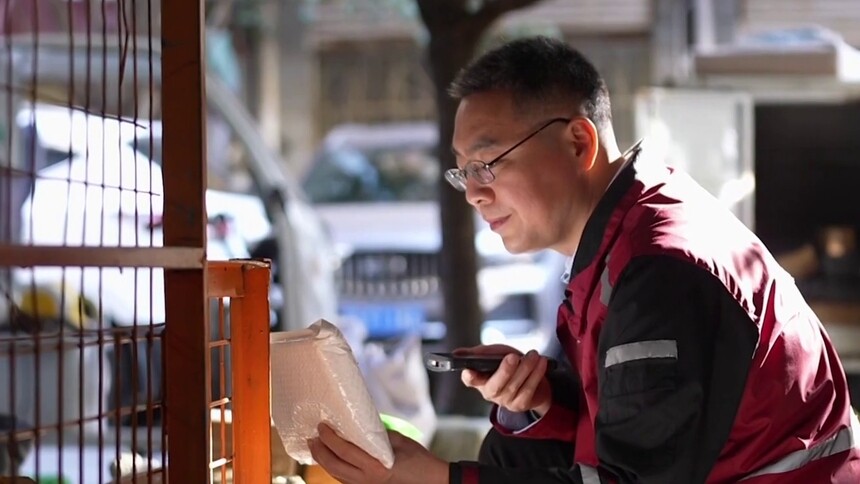 新时代新雷锋 马石光：当好幸福的“派送员”