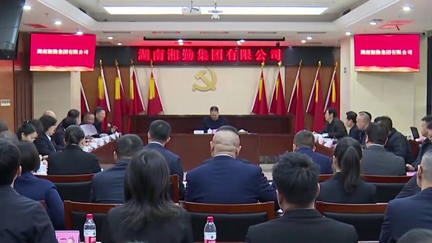 毛万春专题调研“管办分离”改革 以市场化思维打造“湘勤样本”