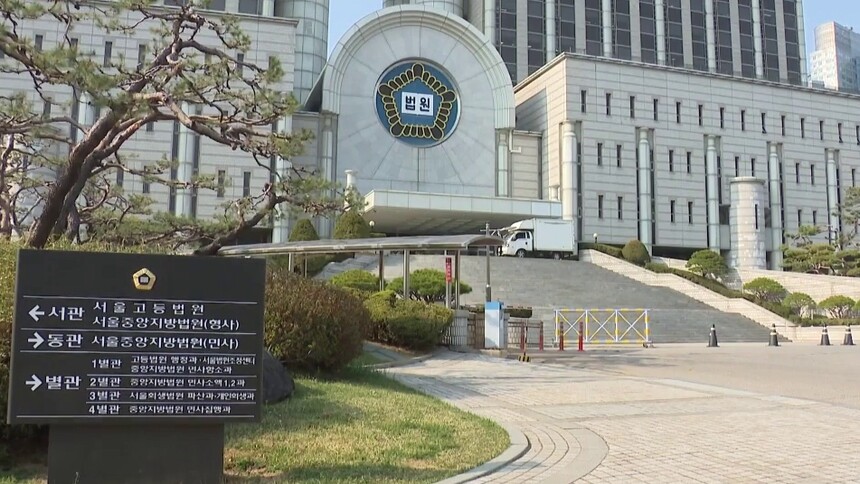 韩国前总理韩德洙因协助内乱头目等罪被判23年