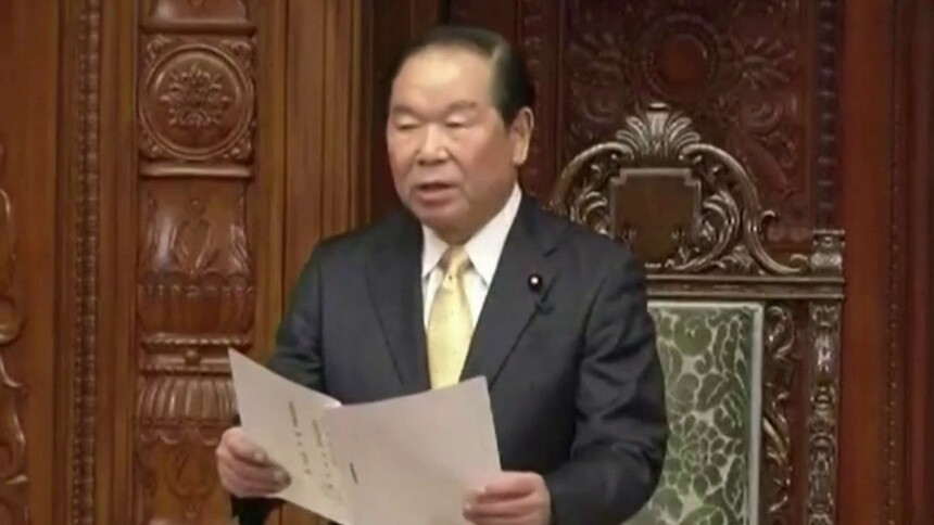 日本众议院今天解散 高市早苗意欲何为？ 解散众议院的时间节点引人关注