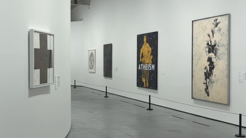 法国蓬皮杜中心馆藏艺术大师特展：用色彩构建中西方艺术对话