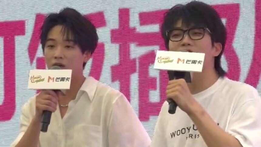 《你好，新同学》动感地带芒果卡超级迎新季-广州站：吴泽林刘小怂上演外卖乌龙