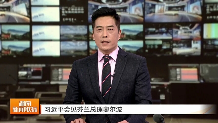 习近平会见芬兰总理奥尔波